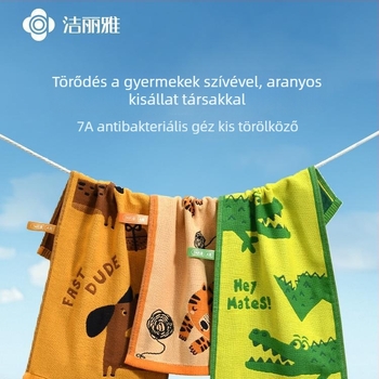 Jialiya 7A antibakteriális géz gyermek törölköző – karikatúra dizájn, A-osztály, nedvszívó, bőrbarát, gyors száradás