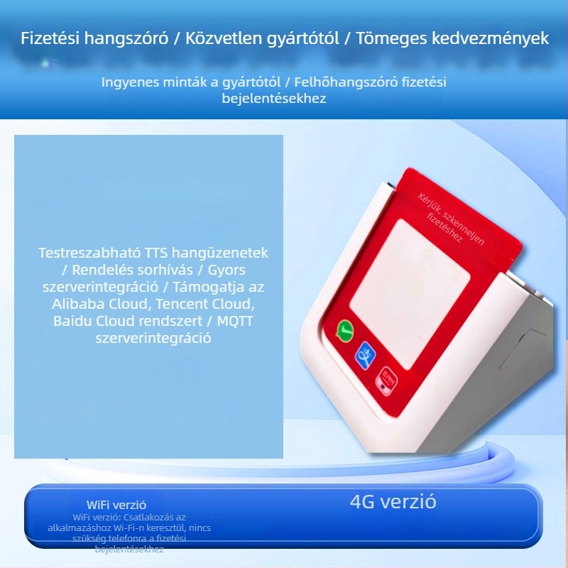 Személyre szabott 4G pénztárgép hangszóró API‑integrációval és Wi-Fi felhőalapú hangerősítővel