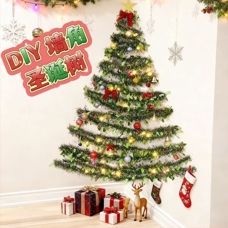 DIY sarokkarácsonyfa anyagkészlet üvegablakos kirakatdíszítéshez – szcenikai dekoráció