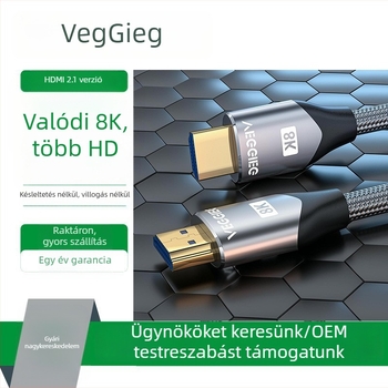 Weige HDMI 2.1 nagy felbontású kábel PC-hez, TV-hez és projektorhoz, PS5-kompatibilis, 8K támogatás, 1.5 m hosszú