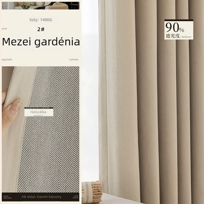 Kétoldalas chenille függöny herringbone mintával, sötétítő hatású, krémszínben, hálószoba és nappali számára, 2025-ös modell