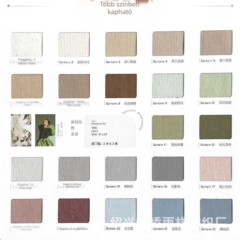 Kétoldalas blackout függönyanyag krém színű cashmere Chenille, napvédelmi, megvastagodott, nappalira készen