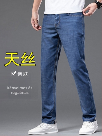 Férfi Tencel farmernadrág, slim-fit, egyenes szár, tavasz–nyár, üzleti casual stílus TS8052