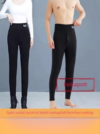 Uniszex vastag bélésű melegítő leggings, őszi-téli, magas derék, karcsúsító hatás, nagy méretek