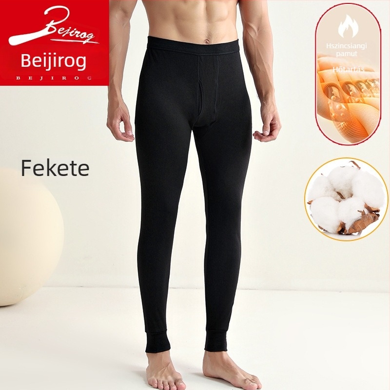 Arctic Velvet férfi 100% pamut termosz alsó nadrág, vékony, slim fit, varrás nélküli, meleg őszi-téli időkre