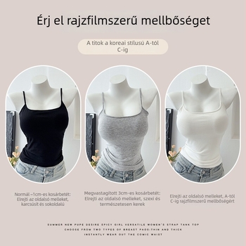 Pamut felső párnázott mellkasrészével, optikailag megnövelt sziluett, koreai-stílusú felső, nyár