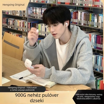 900 g súlyú kapucnis cipzáros egyszínű pulóver, uniszex, laza szabás, fleece bélés