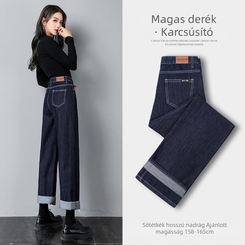 Női fleece-öltött denim farmer, rugalmas, egyenes szabású, széles szélességű szárú, téli városi stílus