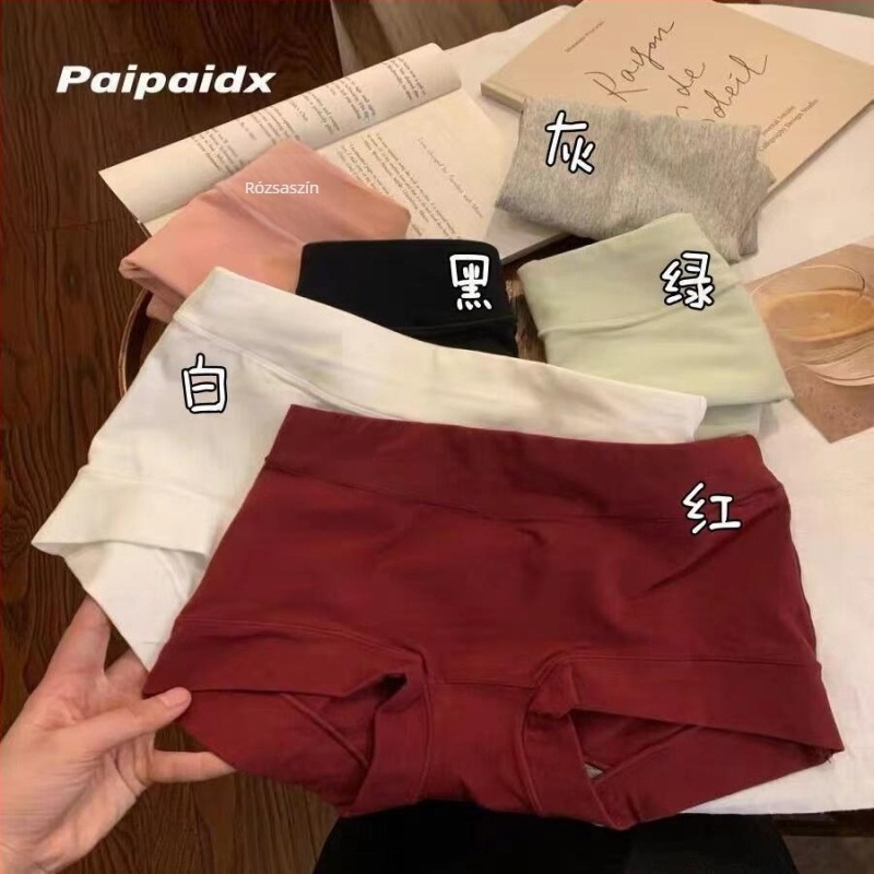 Női modalból készült boxer briefs középmagas derekú, varrás nélküli, pamutból, antibakteriális béléssel az ágyék területén