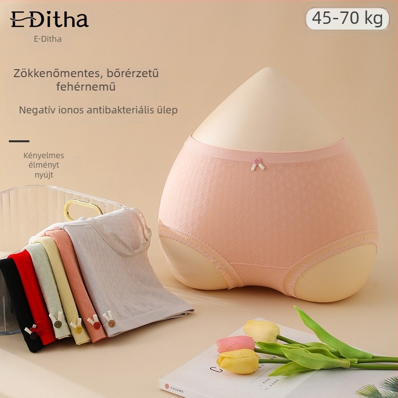 Női varrás nélküli pamut-keverék alsóneműk, magas elasztikájú középtalppal, hasi kontrollhoz, antibakteriális, lélegző, nem szorít, háromszög fazonú