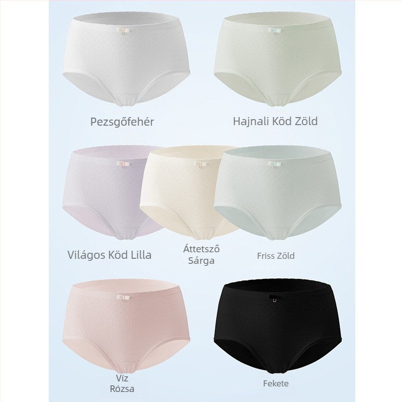Női nude színű pamut antibakteriális varrás nélküli középmagas derekú, légáteresztő háromszög alakú bugyi, 2025-ös modell