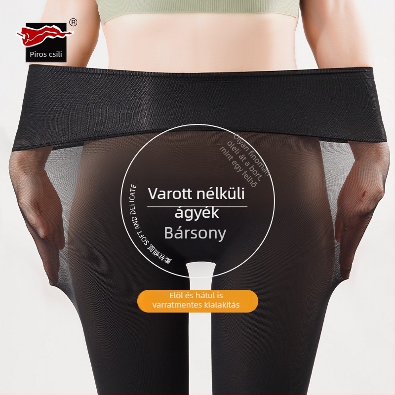 Női fekete 150D seamless harisnya, vékony, 360° fedés, szexi