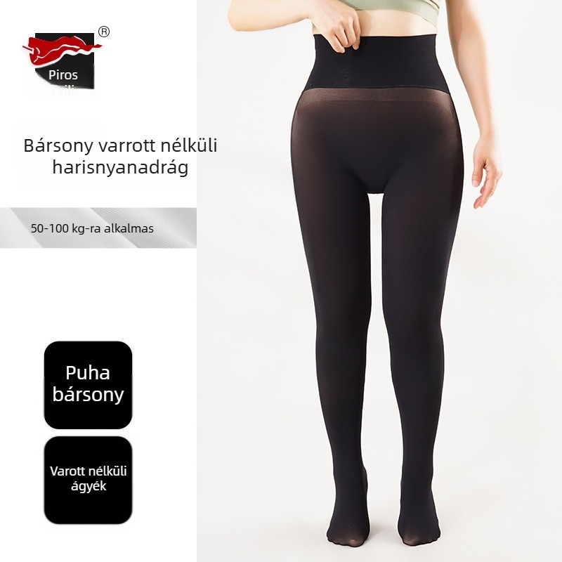 Női fekete 150D seamless harisnya, vékony, 360° fedés, szexi