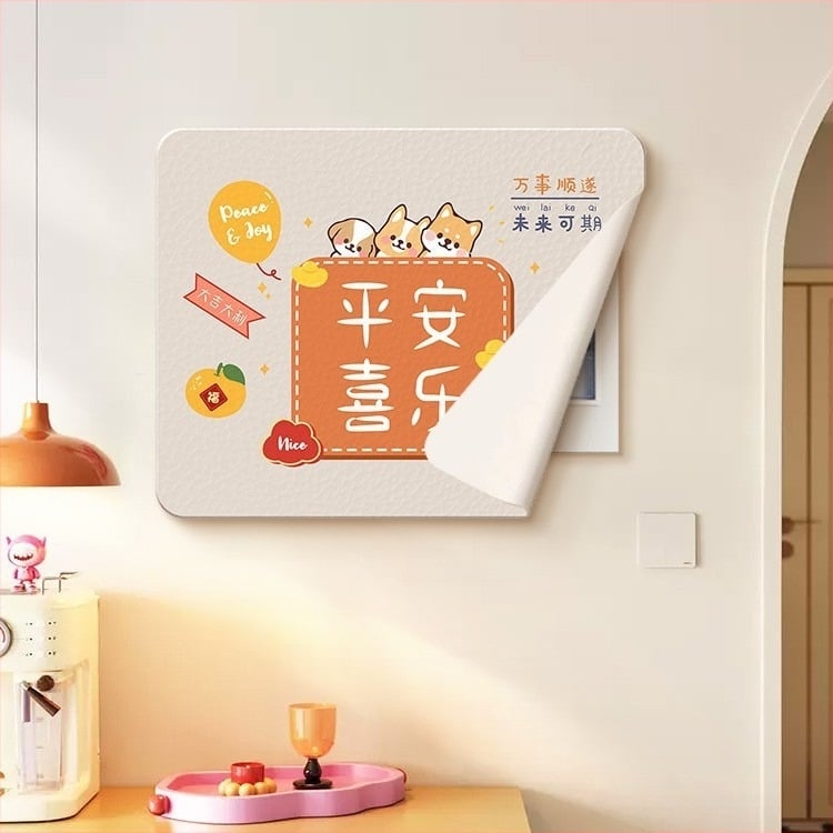 Modern minimalist dekoratív kép elektromos mérődobozhoz inspiráló szöveggel, mágneses, keret nélküli falikép.
