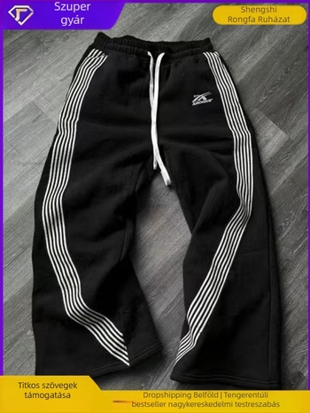 Férfi csíkos sportnadrág fleece belső béléssel, egyenes szabású, középső derék, derekán kötőzsinórral, poliészter-szál keverék