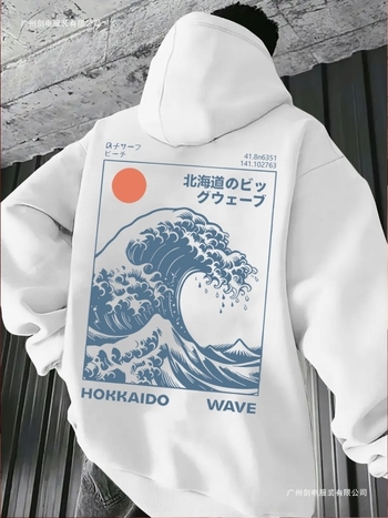 Férfi kapucnis pulóver japán hullámos mintával, vintage szörfös stílus a Kanagawa-i Nagy Hullám motívummal