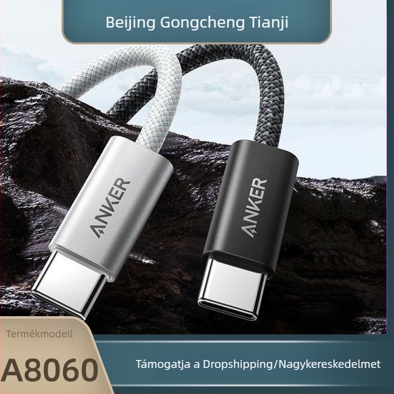 Anker USB-C szövött kábel telefonhoz és tabletához, 240W PD gyors töltés, 1–2 m hossz, modell C-Ca8060