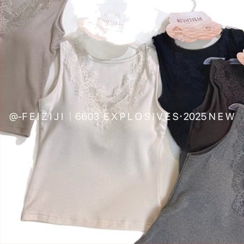 Csipkés patchworkos bustier felső, vékony formázott pohár, teljes pohár, 6603