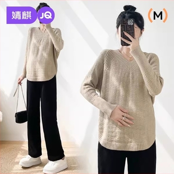 Kismama kötött felső V-nyakkal, laza szabás, hosszú ujjú, 90–95% poliészter, koreai minimalist stílus