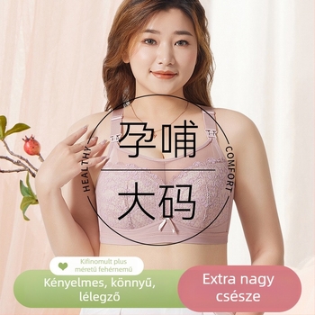 Szoptatós anyasági melltartó vékony formázott kosarakkal, nejlon anyag, pamut bélés, csipke részlet, hátul négy sor záródó