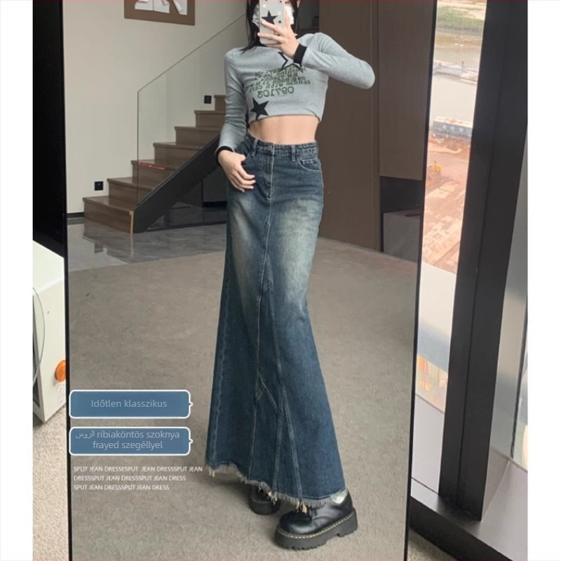 A-vonalú denim midi szoknya, 30-50% pamut tartalom, japán–koreai lazább stílus.