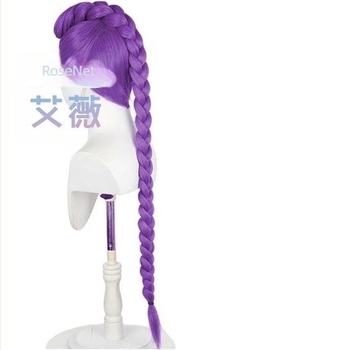 Cosplay paróka - hosszú, hőálló szintetikus rostokból, anime stílus, alkalmas bármilyen arcformára és bármilyen bőrtónusra