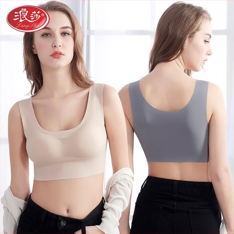 Langsha melltartó-vest, seamless, teljes kosár, vékony formázott kosár, 75% nylon alapanyag, 25% nylon bélés, rögzített dupla vállpántok