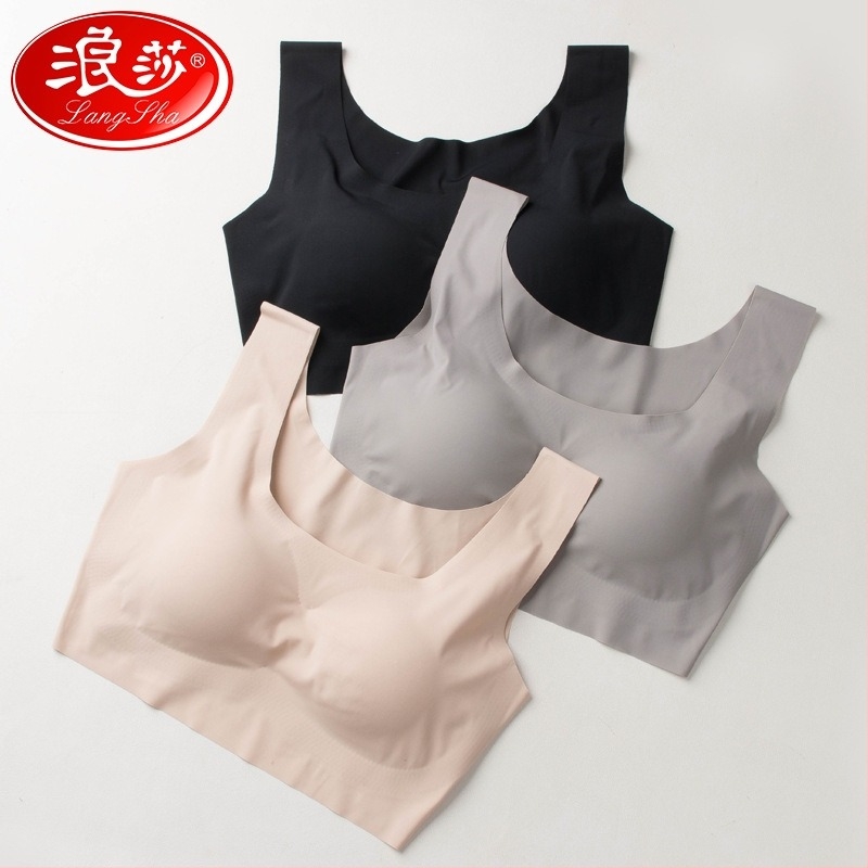 Langsha melltartó-vest, seamless, teljes kosár, vékony formázott kosár, 75% nylon alapanyag, 25% nylon bélés, rögzített dupla vállpántok