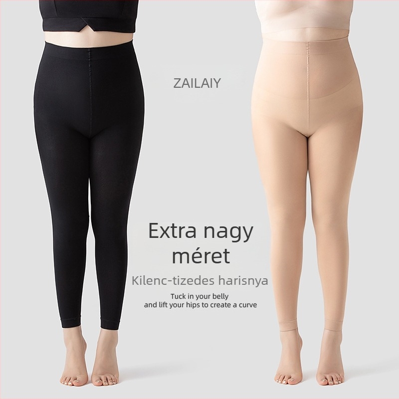 Női plussz méretű testszínű harisnya, 9/10 hossz, vastagabb téli, tavaszi és őszi viseletre