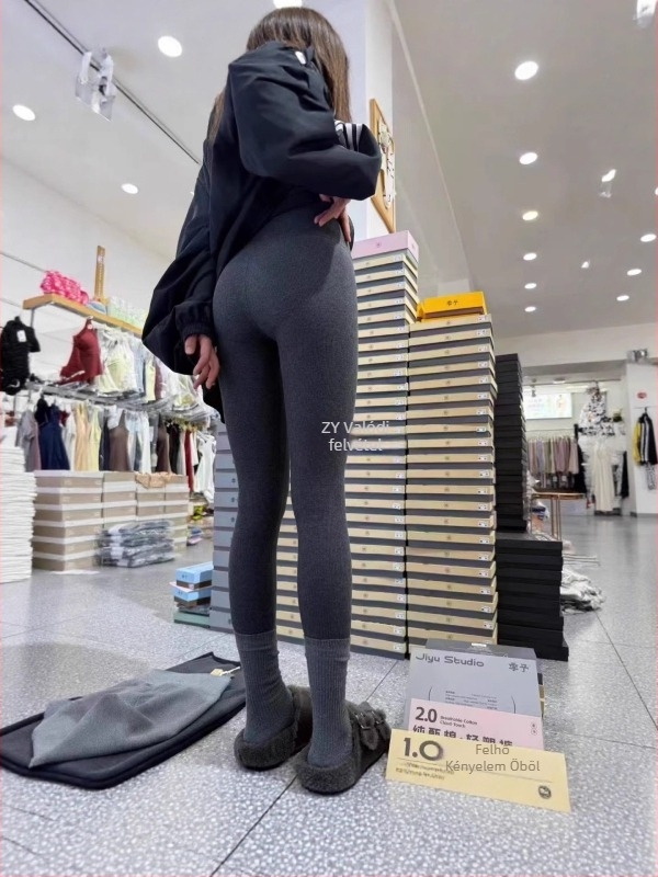 Ji Yu 2.0 Női függőleges csíkos leggings, viselhetők külső ruházatként, haskontroll, fenékemelés, karcsúsító lábak, pamut-elasztán keverék