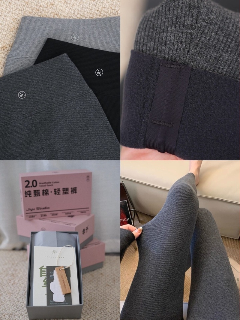 Ji Yu 2.0 Női függőleges csíkos leggings, viselhetők külső ruházatként, haskontroll, fenékemelés, karcsúsító lábak, pamut-elasztán keverék