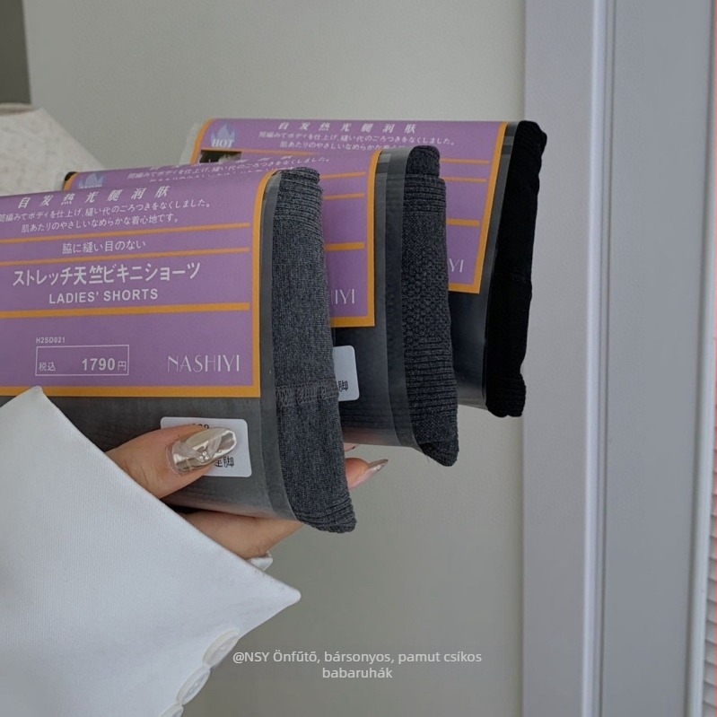 NSY302 Melegítő velúrral készült leggings, 200D vékony lábszár zoknik, 1200D meleg nadrág, 200g pamut zokni