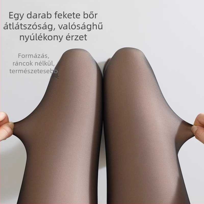Fekete női harisnyanadrág bőrhatású, fleece-béléssel, vastag az őszi-téli szezonra, egy darabban készült, karcsúsító hatással