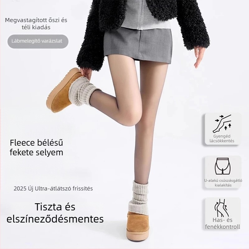 Fekete vastag harisnya fleece-bevonattal, őszi-téli viselet, illúziós átlátszó hatás, anti-akadályozza a fennakadást, meleg