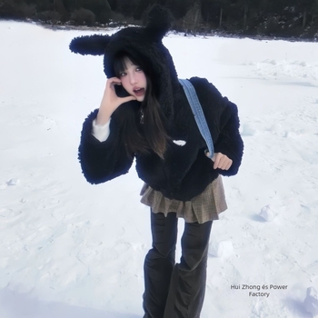 Denim pamut dzseki, téli vastag kialakítás, polo gallér, mandzsettás ujjak, A-vonalú szabás