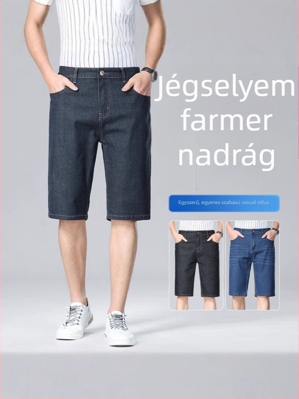 Férfi lazább denim rövidnadrág, Cowboy denim, 65% pamut, középméghossz, mikroelasztikus, koreai stílus