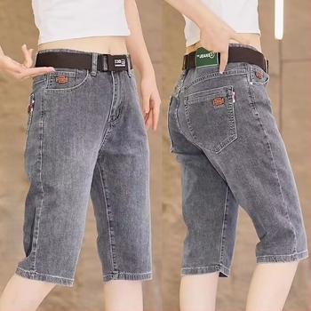 Férfi denim rövidnadrág, kissé elasztikus, középméret hossz, egyenes szabás, cipzáras zárás, mosott hatású