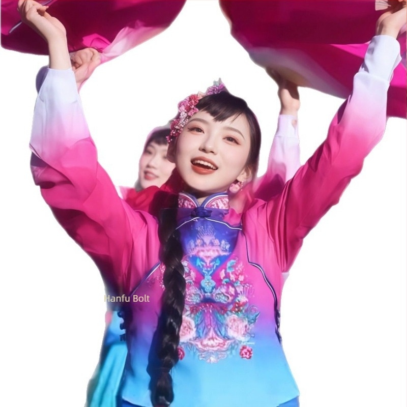 Shaanxi Yangko táncruha – Chenille anyag Spandex-szel és Kapokkal, uniszex, folklór előadásra