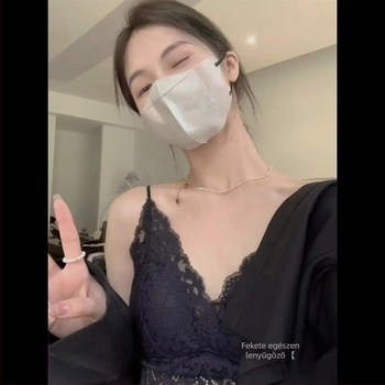 Egy darabos csipkés belső felső latex ultra vékony formázott poharakkal, rögzített dupla pántokkal, csipkés béléssel, hátsó szépség dizájn