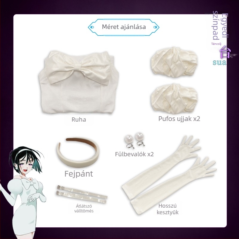 Cosplay színpadi ruha, elegáns, speciális formájú dizájn, Chenille anyag, 30–50% poliészter, 2022 nyár, japán/koreai laza stílus, gallércímkével