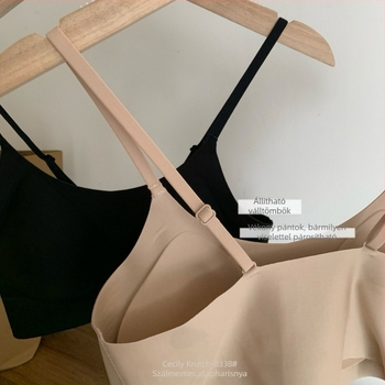 Nylon anyagú melltartó, 3/4 kosár, vékony formázott kosár, szivacsbélés, mellény-stílus