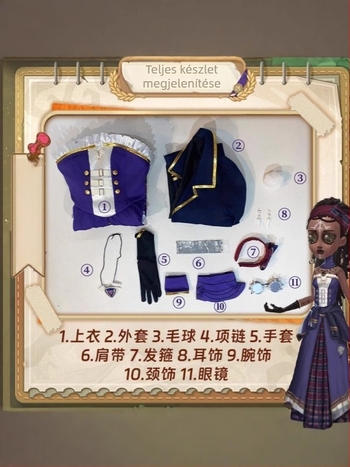 Identity V varázsló cosplay jelmez, Ivory Tower sorozat, uniszex poliészter kosztüm, termékkód 5922, 2025 tavasz kiadás, korosztály 18–24.