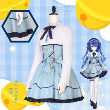 Frontier VTuber cosplay teljes készlet – női, poliészter 70–80% és regenerált cellulóz rostok legfeljebb 30%, játék/animációs szerepjátékhoz, 2025 tavasza.