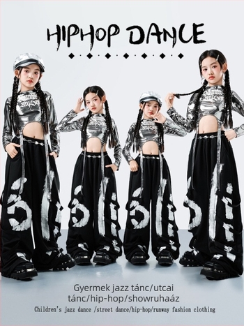 Lányoknak készült hosszú ujjú jazz tánc ruházat hosszú nadrággal, street dance, 100% acetát anyag, puha felület, 2025 ősz