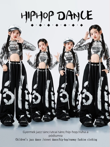 Lányoknak készült hosszú ujjú jazz tánc ruházat hosszú nadrággal, street dance, 100% acetát anyag, puha felület, 2025 ősz