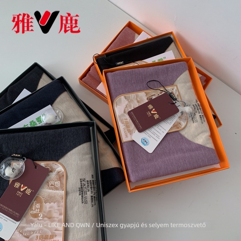 Uniszex termikus mellény, poliészterből, fleece bélés, velúr díszítés, kerek nyakú pulóver-stílusú