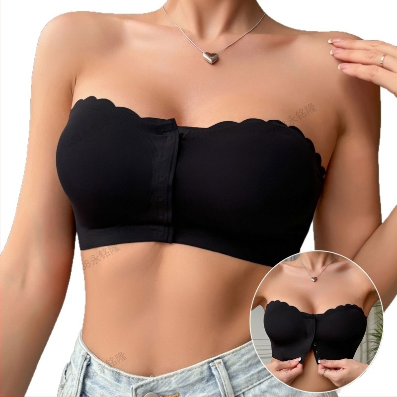 Váll nélküli melltartó; elöl záródó; csőtop forma; nylon alapanyag; spandex bélés