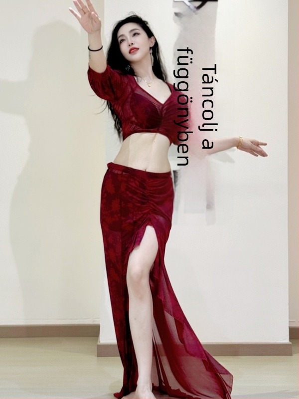 Has-tánc gyakorló szett, Nyomott hálóval, Nyár 2025, Poliészter anyag (30–50%), Elegáns stílus