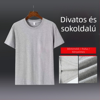 100% pamut póló, laza szabású, rövid ujjú, kerek nyakú, egyszínű minta, lélegző