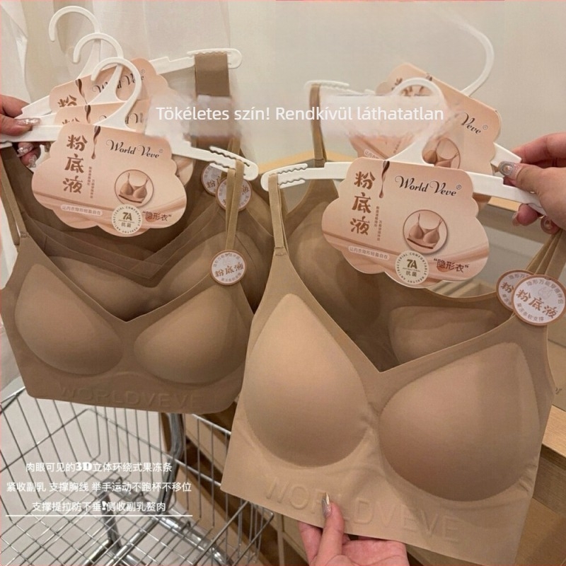 Láthatatlan vezeték nélküli melltartó közepes formájú pamutkosarakkal, nylon anyagú, fixen rögzített kettős vállpántok
